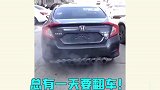 改装车的奇葩造型，民间大神真是各显神通