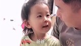 有一天我同学说爸爸我饿了，你知道他爸是咋回答的吗爸爸懵了！