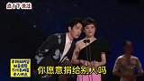 爆笑问答：幽默调侃，妙语连珠，爆笑问答，拯救不开心
