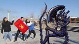 年兽进攻海岛，二浪利用超能电波淘汰年兽，获得巨型红包！