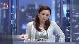 怀旧影视-20230316-调解：女儿请母亲帮带孩子，母亲极不耐烦-嫁出去的人别拖累娘家