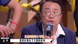 导演王晶和影评人互怼，你来我往火花四溅，一句话让对方哑口无言