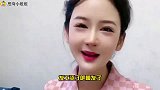 小姐姐和小伙的搞笑日常：你的就是我的，我的还是我的！