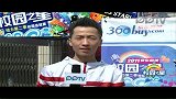 京东校园之星-长沙初赛48号李轩-20111018