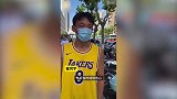 高三学生穿科比球衣高考 称要心怀偶像带着“曼巴精神”赴考