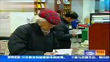 学生复习影响书城销售