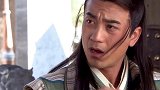 白展堂欲带儿子回家，竟用这个理由，和儿子隔空吵架太傲娇！