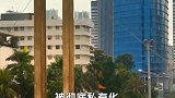 印尼首都将被淹没，1200万人准备撤离，专家：是人为因素