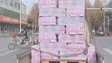 第一眼看成满车钱