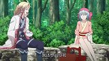从前有座灵剑山：王陆正饿着肚子呢，没想到小玲来了！