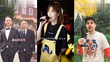 大神翻唱《大田后生仔》,这也太潇洒了吧,最后的老外是个高手!