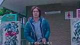 脑残神剧，尿尿能尿出石油 @#电影剪辑