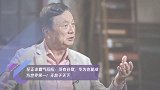 任正非霸气回应:没有谷歌,华为也能成为世界第一!无敌于天下