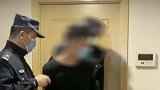 安徽合肥：女主播与男粉丝酒店见面，竟被当场劫持抢走8万！