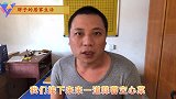 4块钱买的空心菜，配上蒜蓉，好吃的不得了