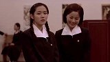 或许这就是传说中的一见钟情吧！