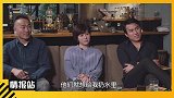 秦升自曝差点被队友淹死 遭8人抬起“蹂躏”