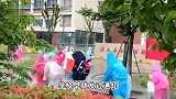 网传江苏一小学被曝不让打伞进校，没雨衣就淋着，教育局回应