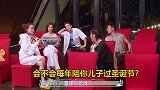 谢霆锋被问-会不会每年陪你儿子过圣诞节谢霆锋的回答，太意外
