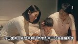 专家：中国将遭遇生育主导型人口负增长，提升生育率是唯一选择
