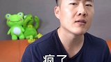 今天讲为啥卷腹无效