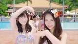 漂亮小姐姐比基尼泳池热舞