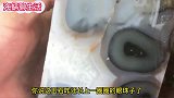 爆笑：这玉石怎么还长眼珠子了，怪渗人的！