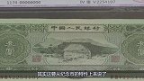 纪念币也属于人民币，为什么不能存银行或购物消费呢