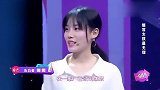 丑女为抢闺蜜男友，丑女整容整翻车，评委却惊呼太美了！