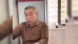 盘点姥爷吐槽女儿的厨艺