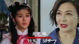 17位女星刚出道时模样对比，杨紫琼英气未变
