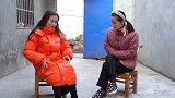 农村媳妇为买新衣服，效仿闺蜜套路抠门老公岂料坑惨自己！