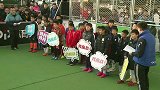 中国足球小将城市挑战赛苏州站淘汰赛、决赛