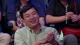 王祖蓝主持《金星秀》，金姐成了嘉宾这期节目可有意思了