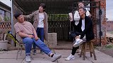 两个铁公鸡爱慕虚荣互相攀比，不想连女友都租的，真有才