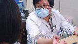 手上长一颗颗的小红疹非常痒可能是多形性红斑 皮肤
