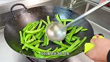 湘菜馆的辣椒炒肉为啥那么好吃？原来大厨是这样做的，难怪这么香
