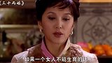 富二代为妻子跟老妈吵翻租房，看妻子吃盒饭却心疼了！