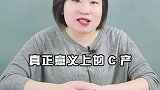 中央表态：甭管啥户口，再不行动就晚了 程序员节 牛市来了吗 户口 财经