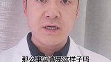 关紸骨科健将，关爱您的骨骼健康#腰椎间盘突出