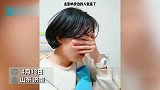 得知日本决定将核废水排入海洋 初一女生瞬间暴哭！