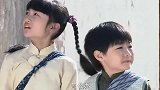 富豪遗失的孩子认祖归宗，换上洋装重回故地，看望妈妈！