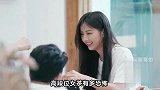 高段位绿茶直女为抢男生下战书，绿茶却说追求者不过是弟弟而已