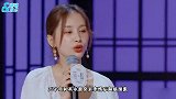 520撒狗粮！王子文坐吴永恩肩上自拍狂虐单身狗，男友肌肉抢镜