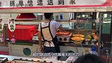 美国游客第一次来中国，看到路边小吃摊迷茫了：你们管这叫餐厅？