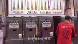 最“任性”小吃店，1个冰激凌1分钟吃完就免单，网友你行你来