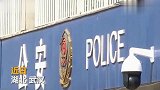 男子约前妻复合想发生关系 被拒后竟将其掐晕丢草丛