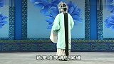 昆剧《牡丹亭》寻梦