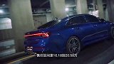 起亚全新K5凯酷购车攻略，买哪款性价比高？大斌给你推荐一下