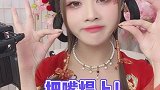 掌握流量密码的第二天